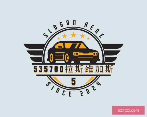 了解5357cc拉斯维加斯